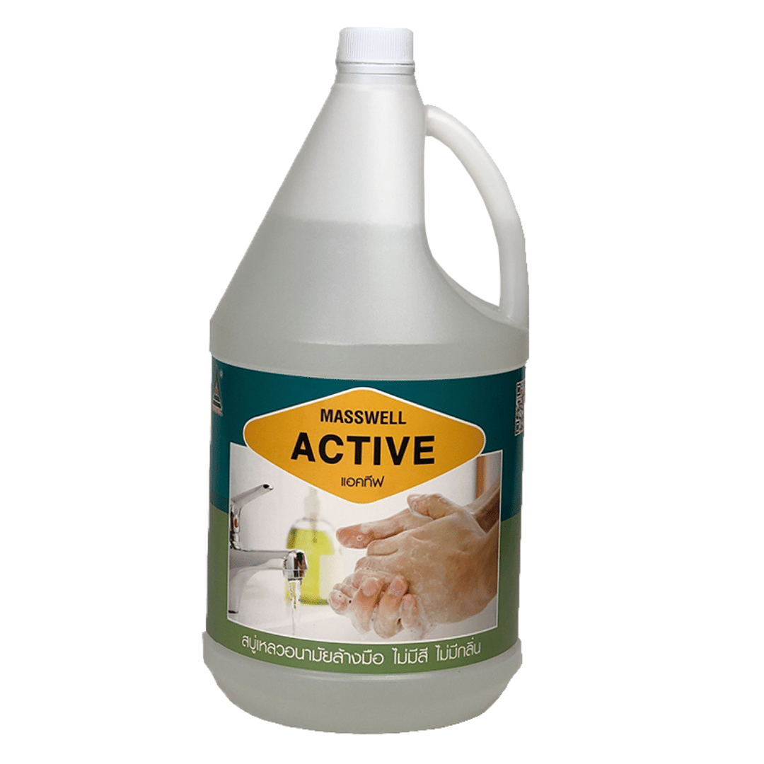 สบู่เหลวล้างมือ MASSWELL ACTIVE(MW-TP07) สูตรไร้สี ไร้กลิ่น ขนาด 3.5 ลิตร_1